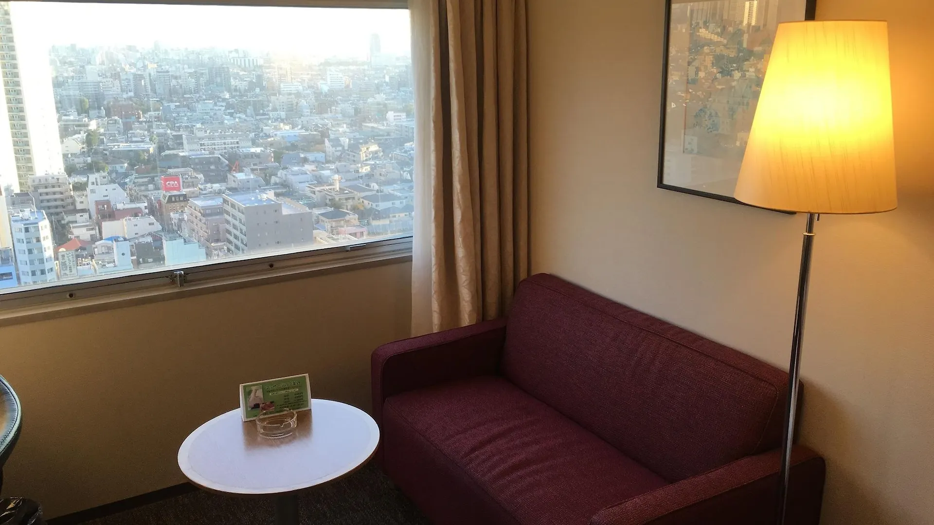 Nakano Sunplaza Hotel Tokyo