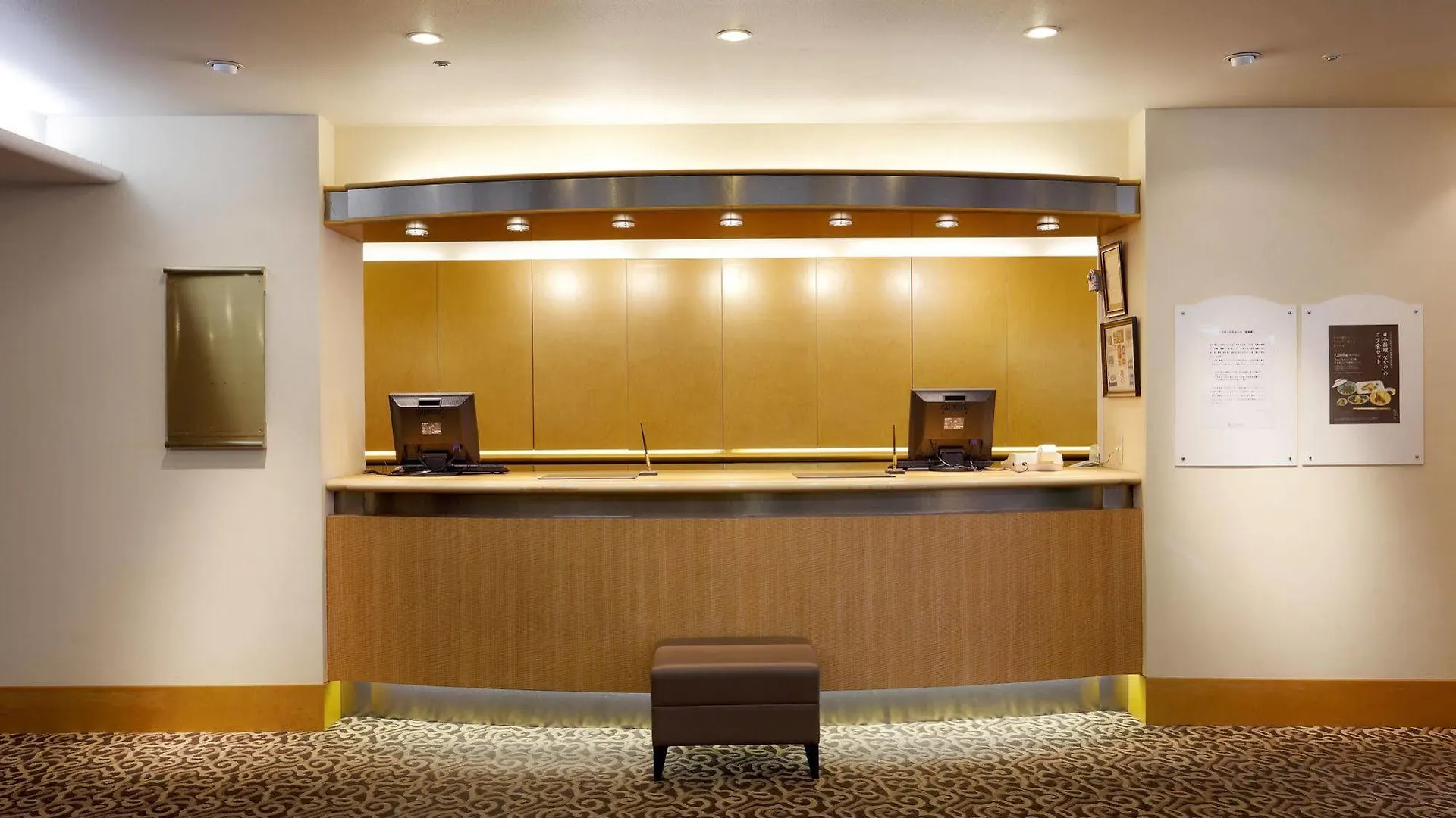 Nakano Sunplaza Hotel Tokyo