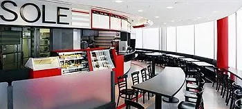Nakano Sunplaza Hotel Tokyo