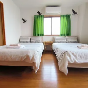 Aparthotel Ostay Numabukuro